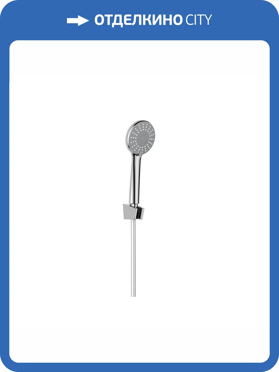 Душевой комплект Aquatek Бетта AQ2032CR хром фото 7