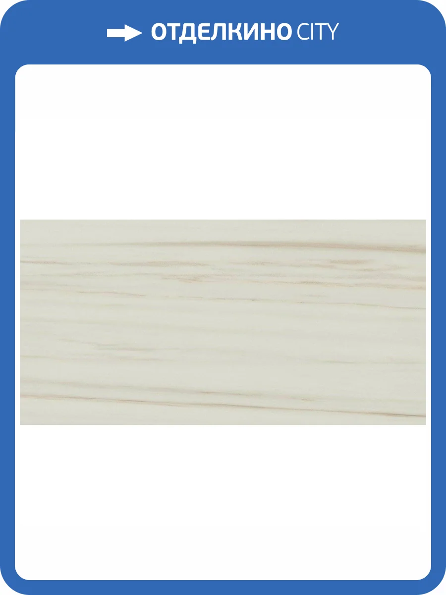 Керамогранит Atlas Concorde Russia Empire 610010002171 Lasa Rett / Эмпаир Ласа Рет 80x160 фото 6