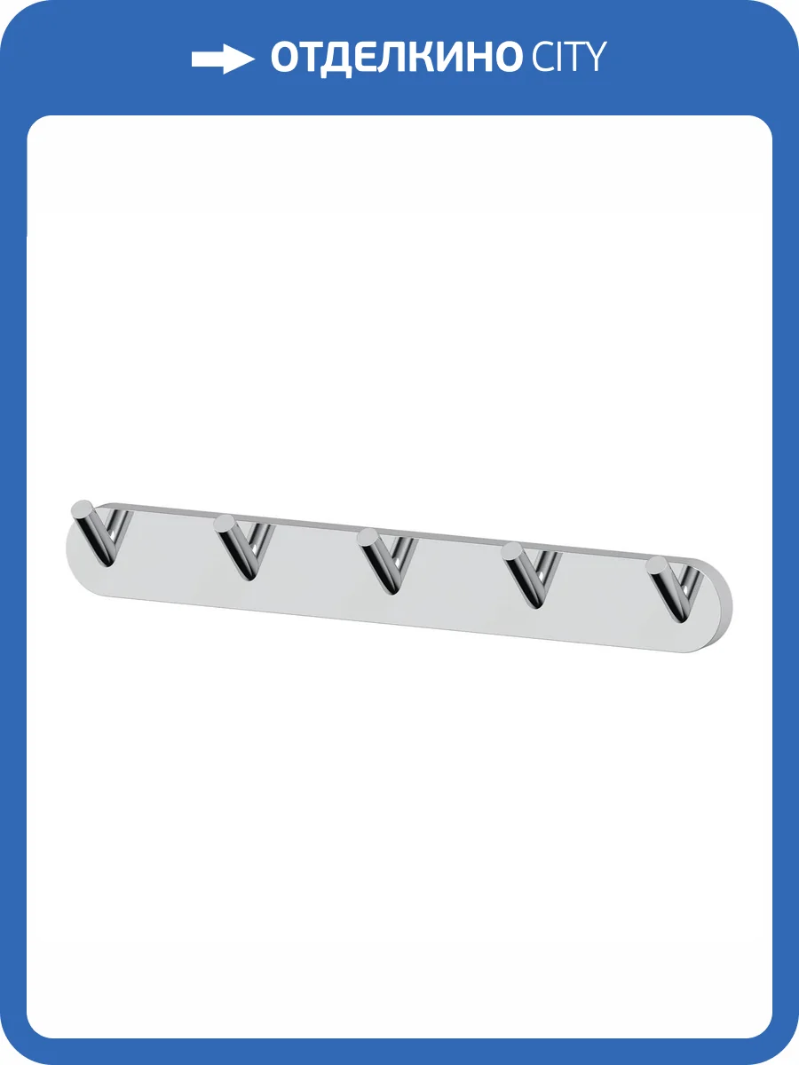 Крючок Artwelle Harmonie HAR 003 фото 3