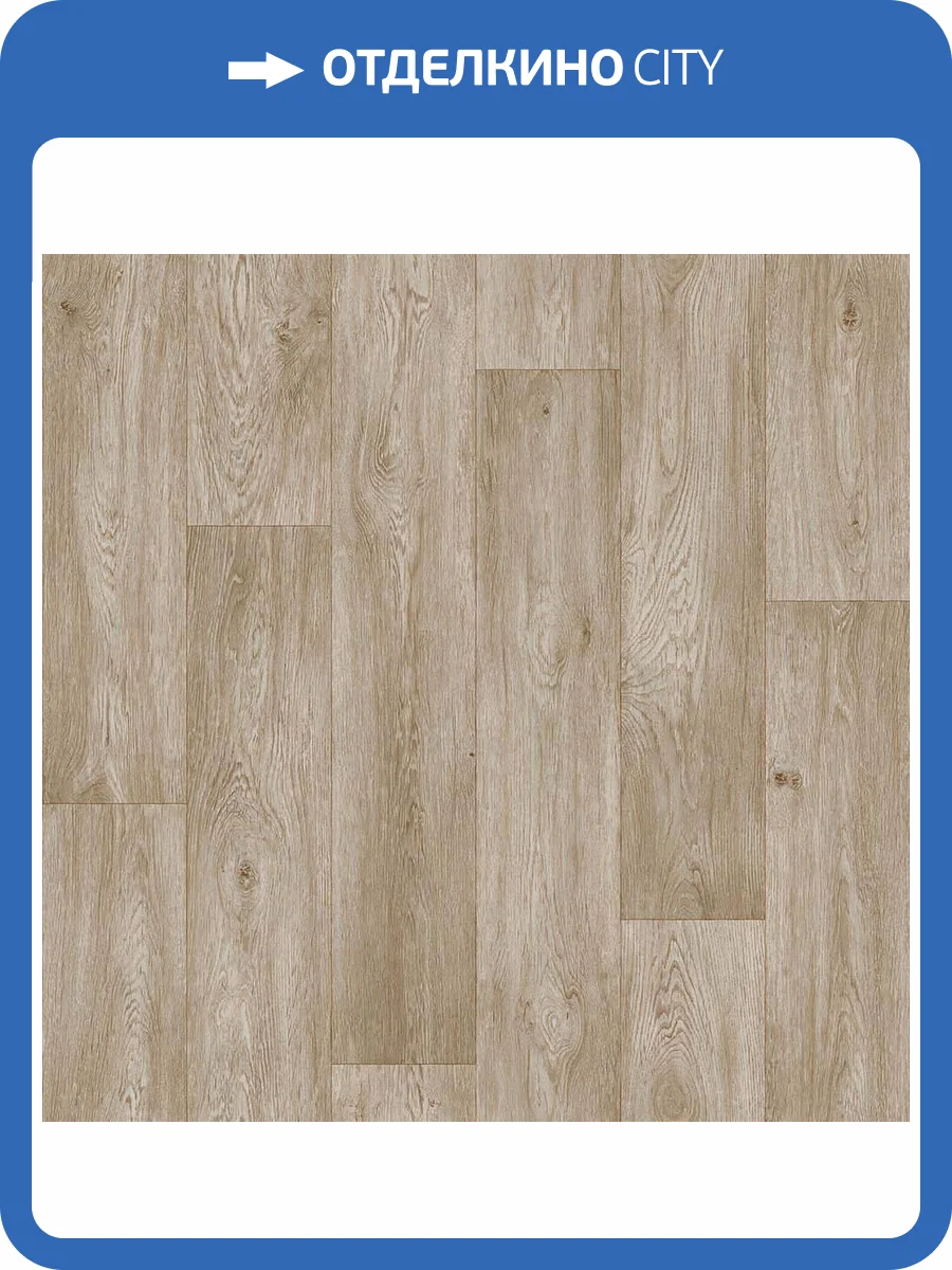 Линолеум Profi Norris VE05 Vegas 5 (рулон: 3.5x18=63 м2) фото 2