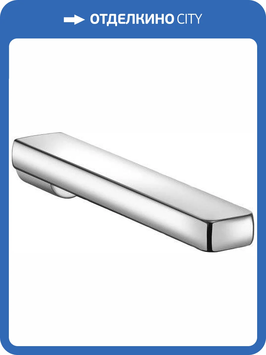 Держатель для запасных рулонов Keuco Collection Moll фото 3