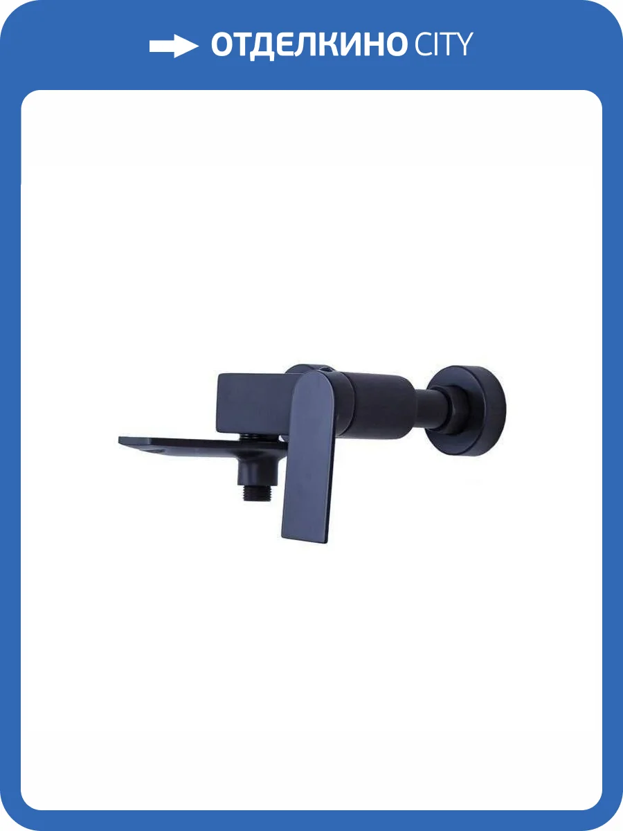 Смеситель для ванны Orange Берни M09-100b фото 14