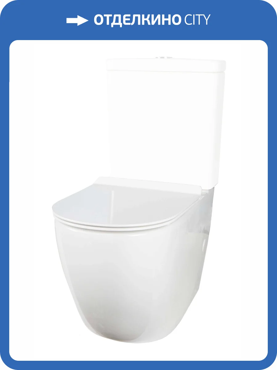 Чаша унитаза Creto Logan L1 1001-004-WF безободковая, белая, с сиденьем фото 7