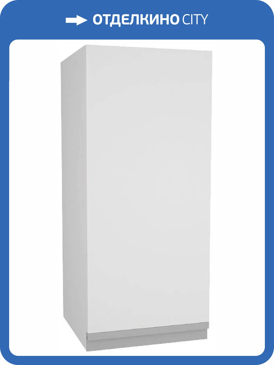 Шкаф Dreja Grace 35 правый, белый глянец фото 4