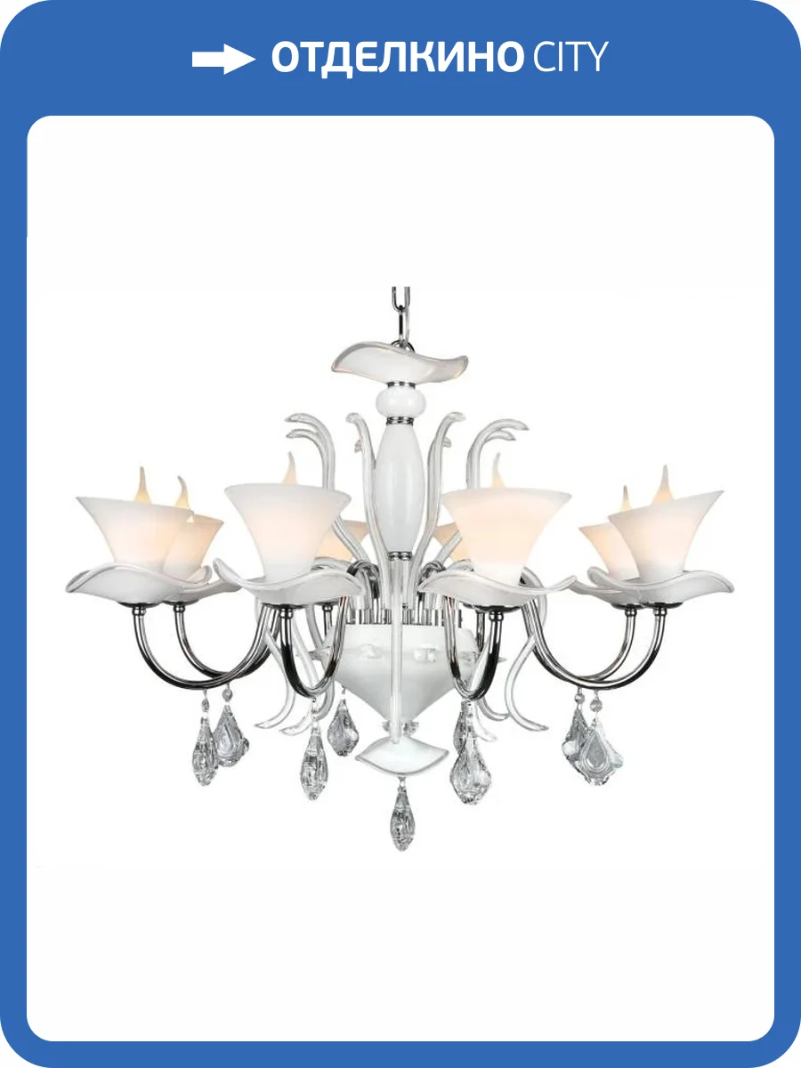 Большая подвесная люстра Omnilux Oristano OML-77403-08 фото 8