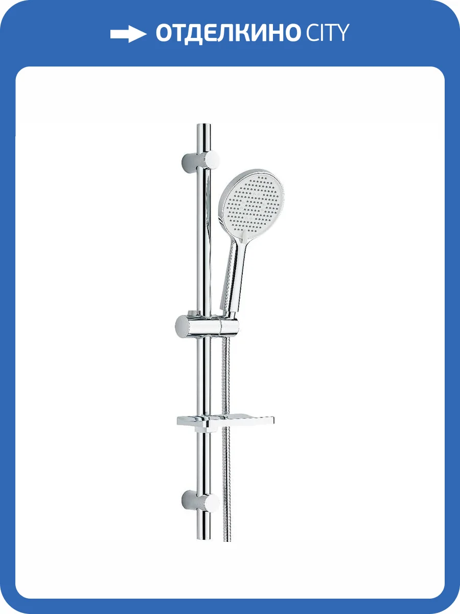 Душевой гарнитур Splenka S470.01 хром фото 2