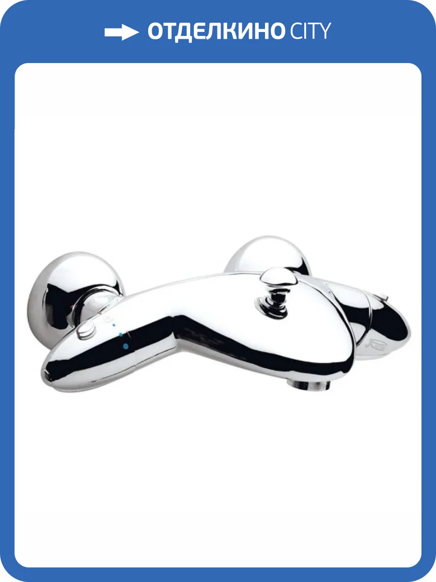 Смеситель для ванны Remer Eagle E05 фото 2