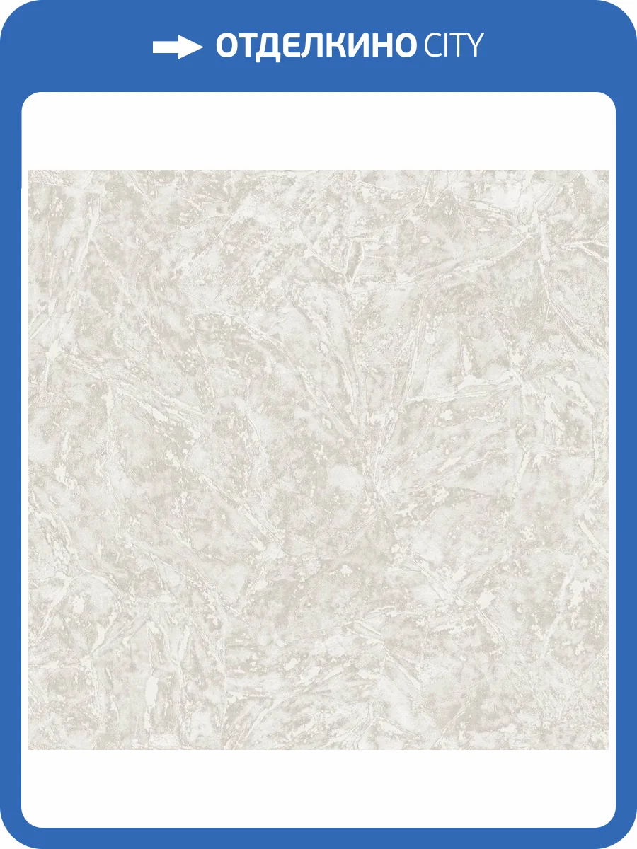 Обои Wiganford Estetico HC6622 фото 2