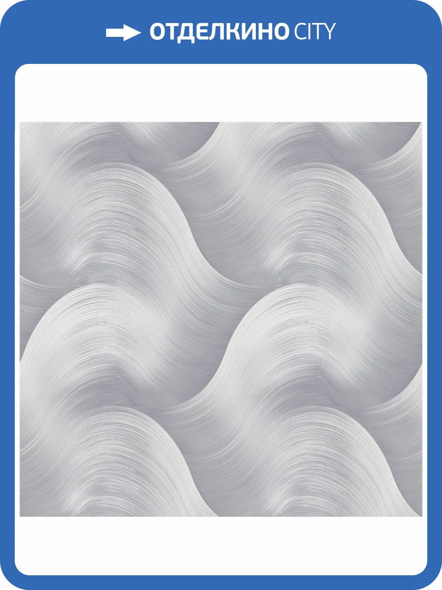 Обои Victoria Stenova Magnat 588067 фото 2