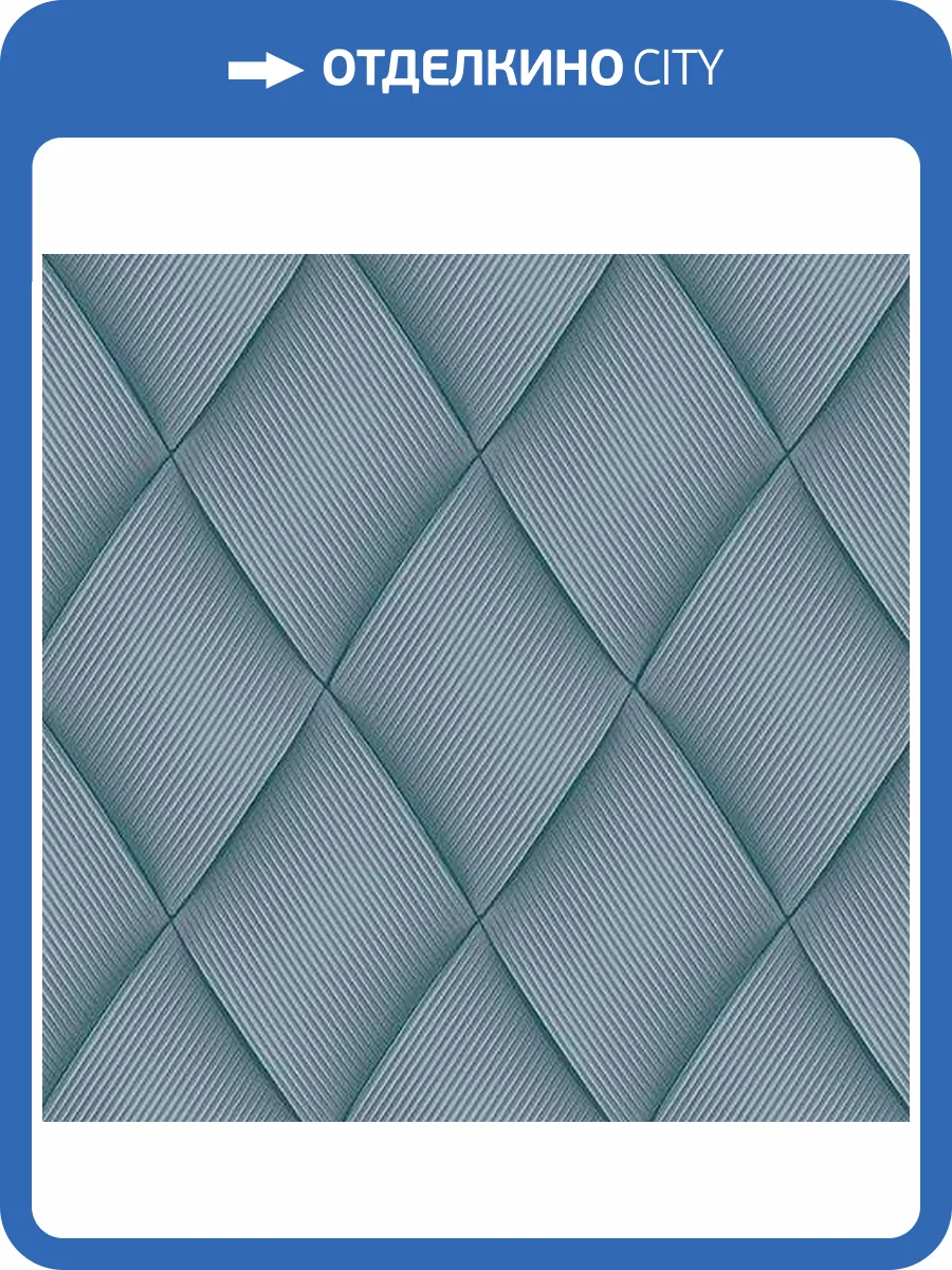 Обои флизелиновые Andrea Rossi Nisida 54327-5 фото 3