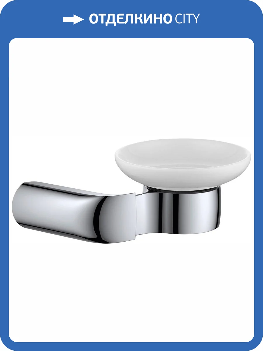 Мыльница Rush Flores FL08411 фото 4