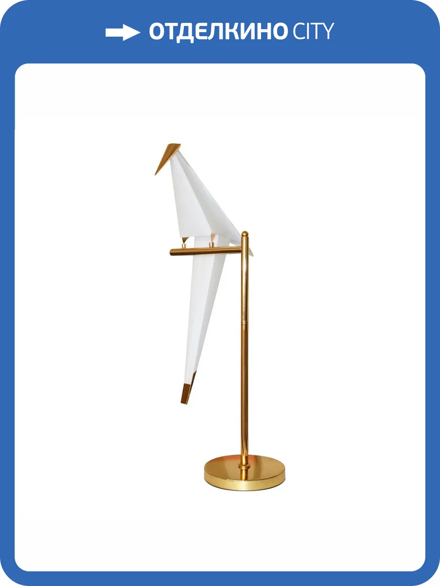 Настольная лампа Moderli Birds V3074-1TL фото 2