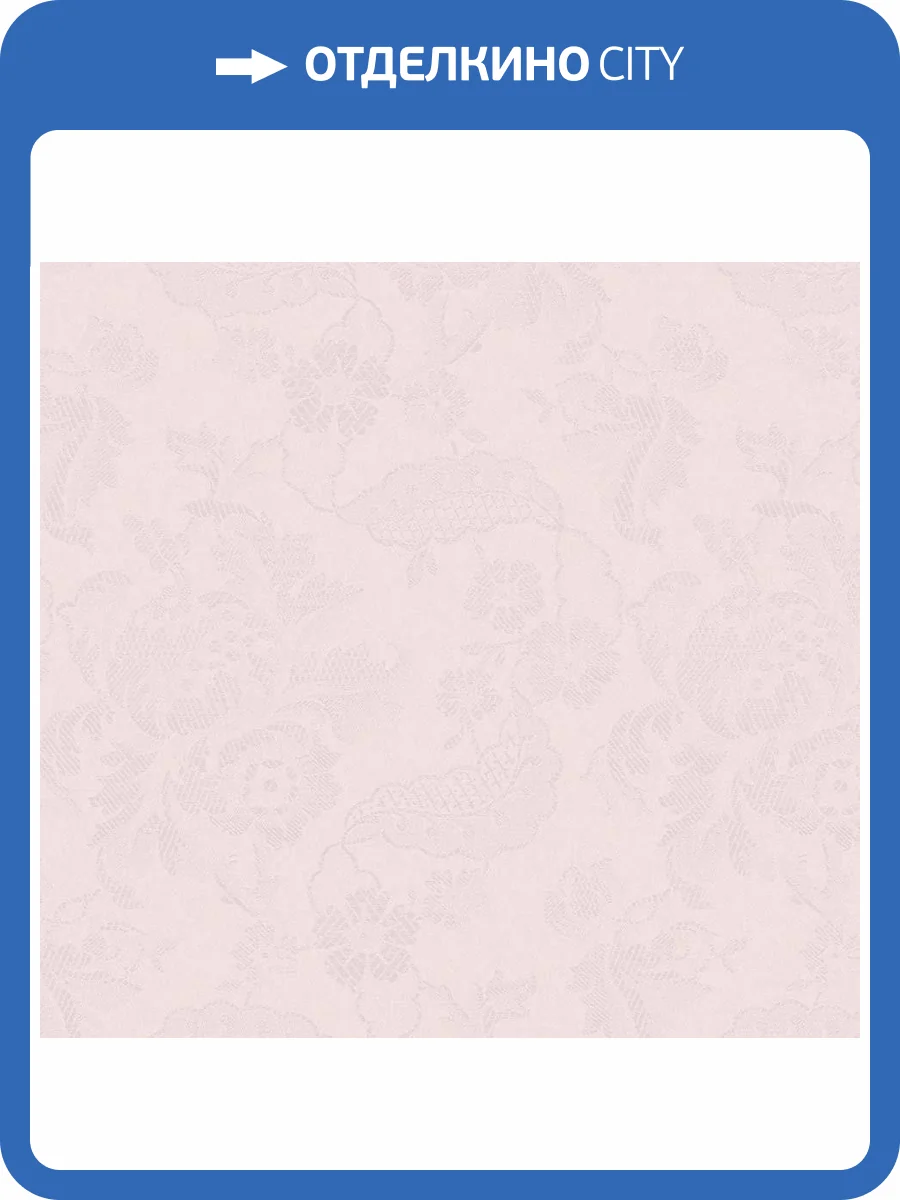 Обои флизелиновые Loymina Classic II V2 002/1 фото 2