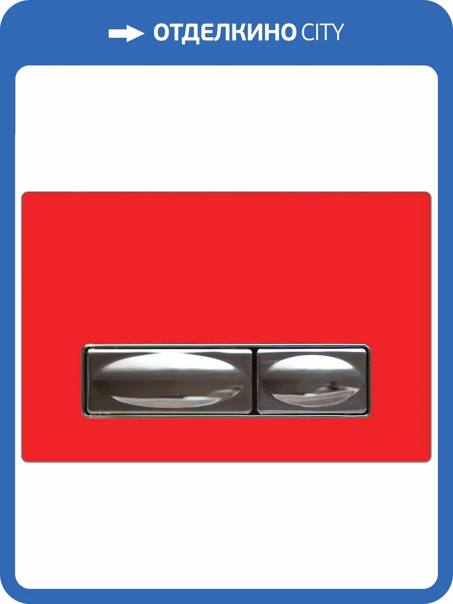 Кнопка смыва Creavit Design GP4003.00 фото 2