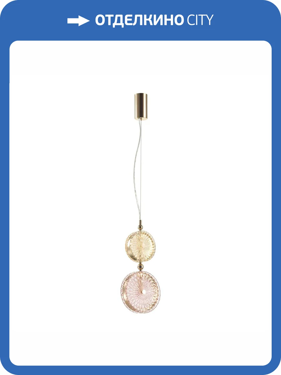 Подвес Odeon Light L-Vision 5412/13LA фото 6