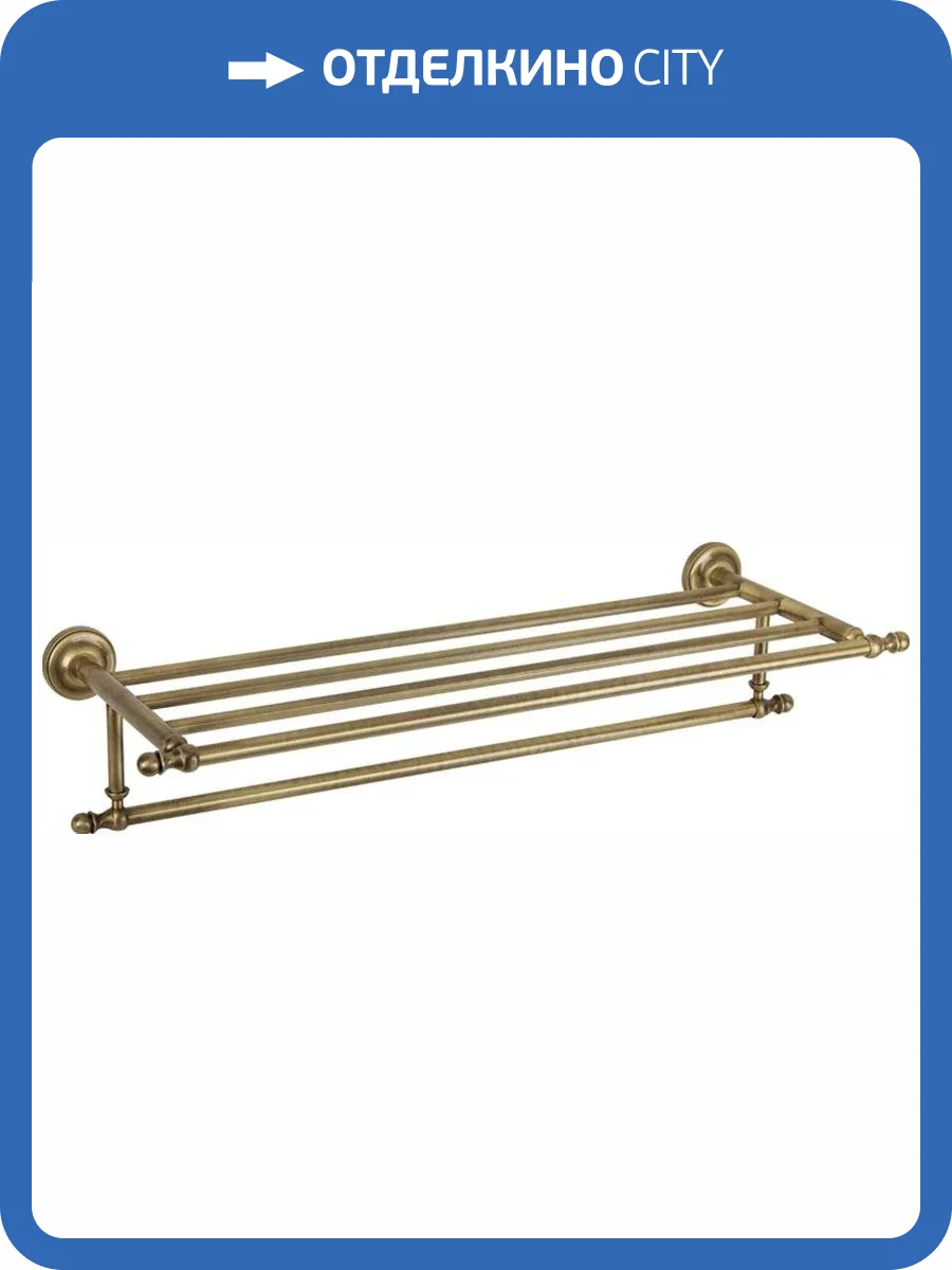 Полка Migliore Mirella 17180 для полотенец, бронза фото 3