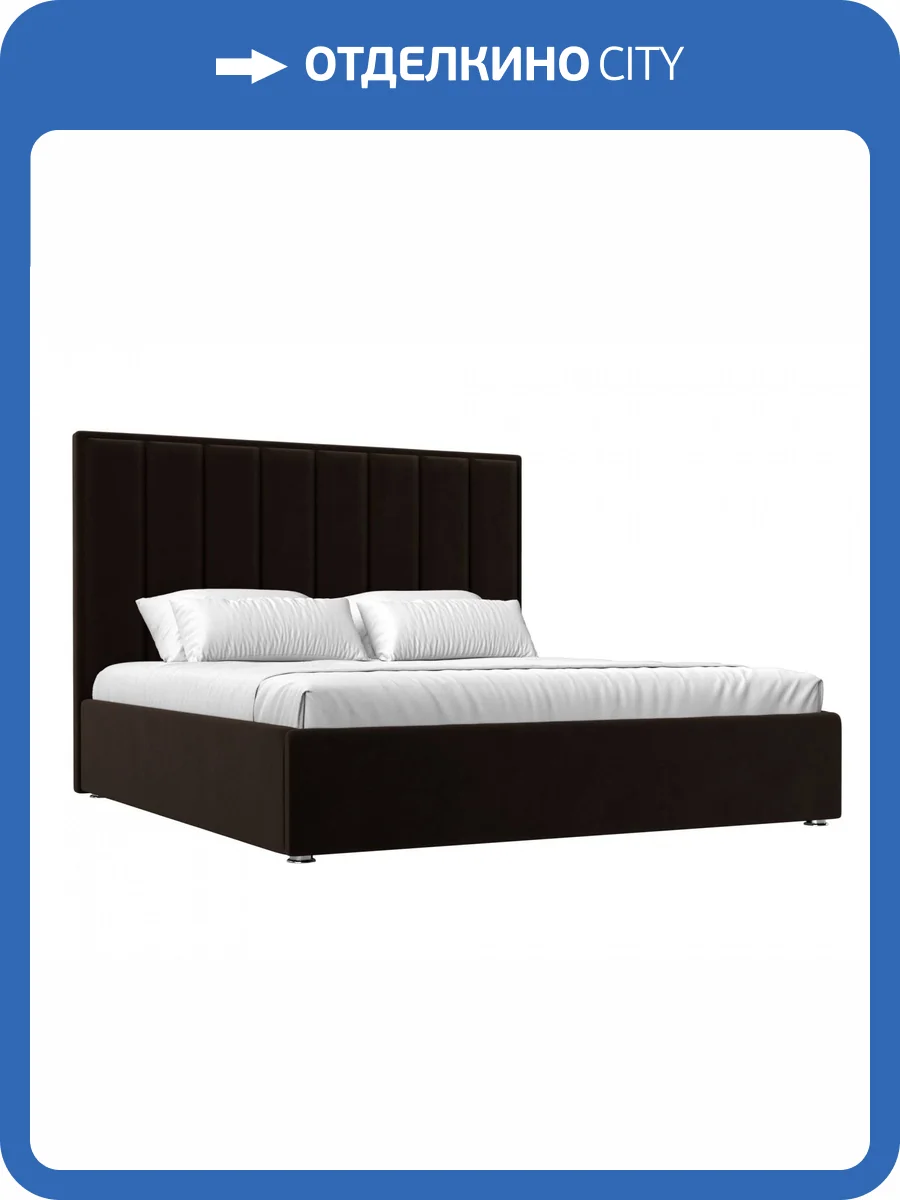 Интерьерная кровать Лига Диванов Афродита 113056 Коричневый фото 9