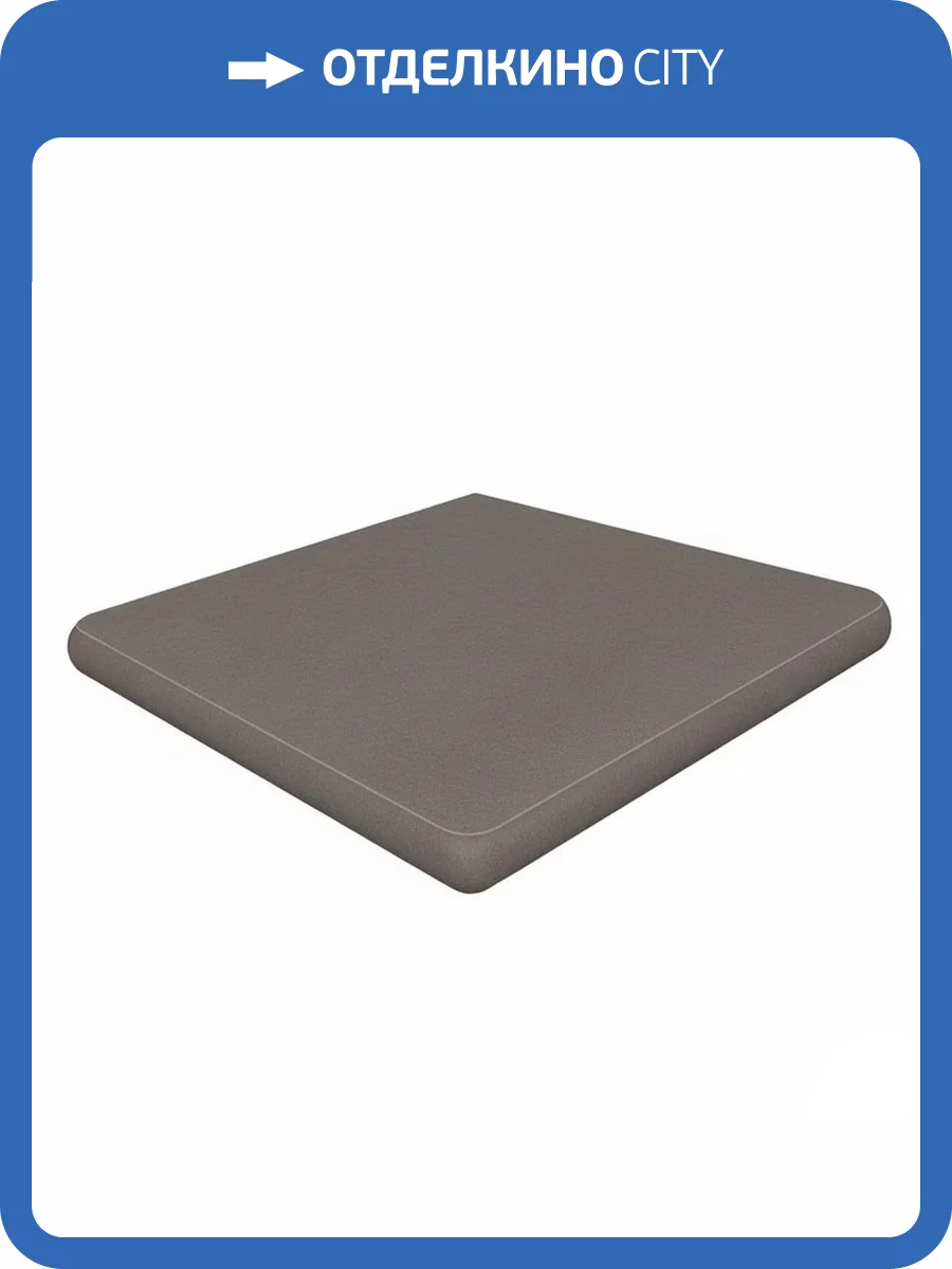 Ступень Gres de Aragon Capri 905099 Carbon Esquina Redondo 33x33 фото 2