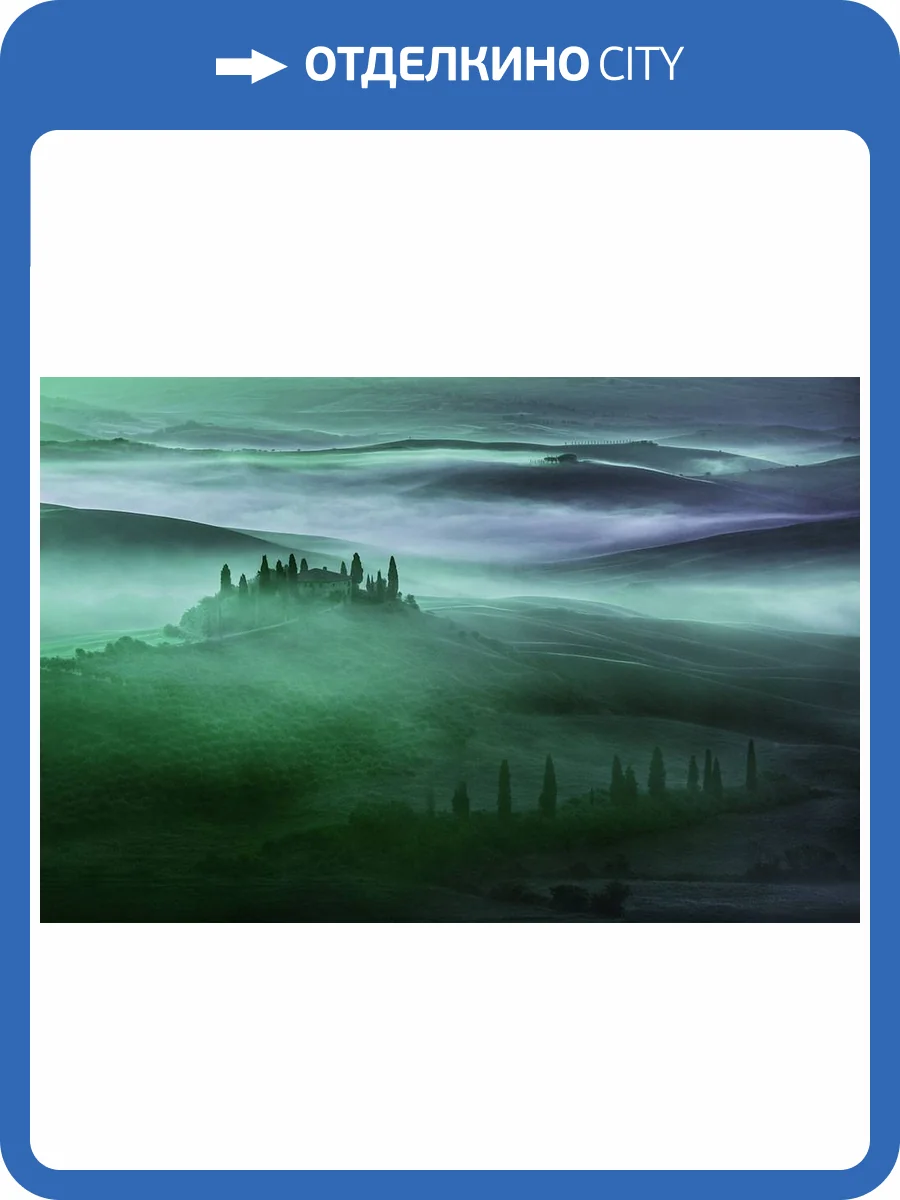 Фреска La Stanza Alba 800168 ардженто (размер на заказ) фото 2