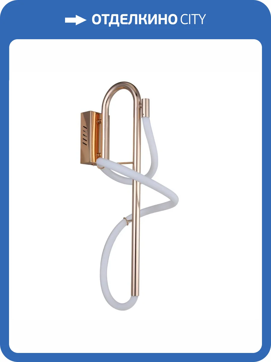 Настенный светодиодный светильник Kink Light Далия 08040-S,33 фото 3