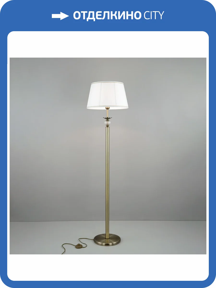 Торшер Citilux Гера CL433913 фото 3