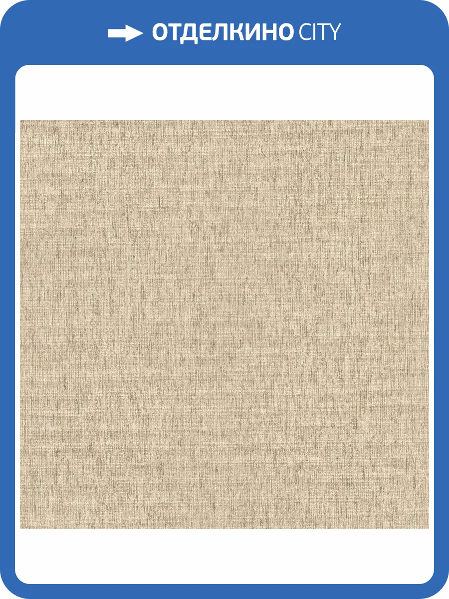 Обои Rasch Back to Nature 571066 фото 2