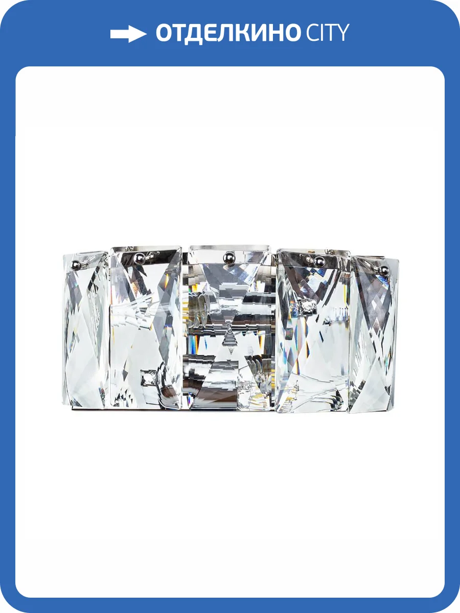 Настенный светильник Divinare Chara 3508/02 AP-2 фото 4