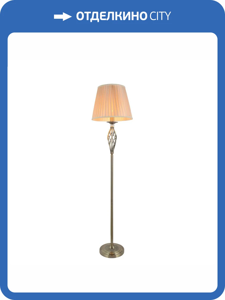 Торшер Omnilux Belluno OML-79115-01 фото 4