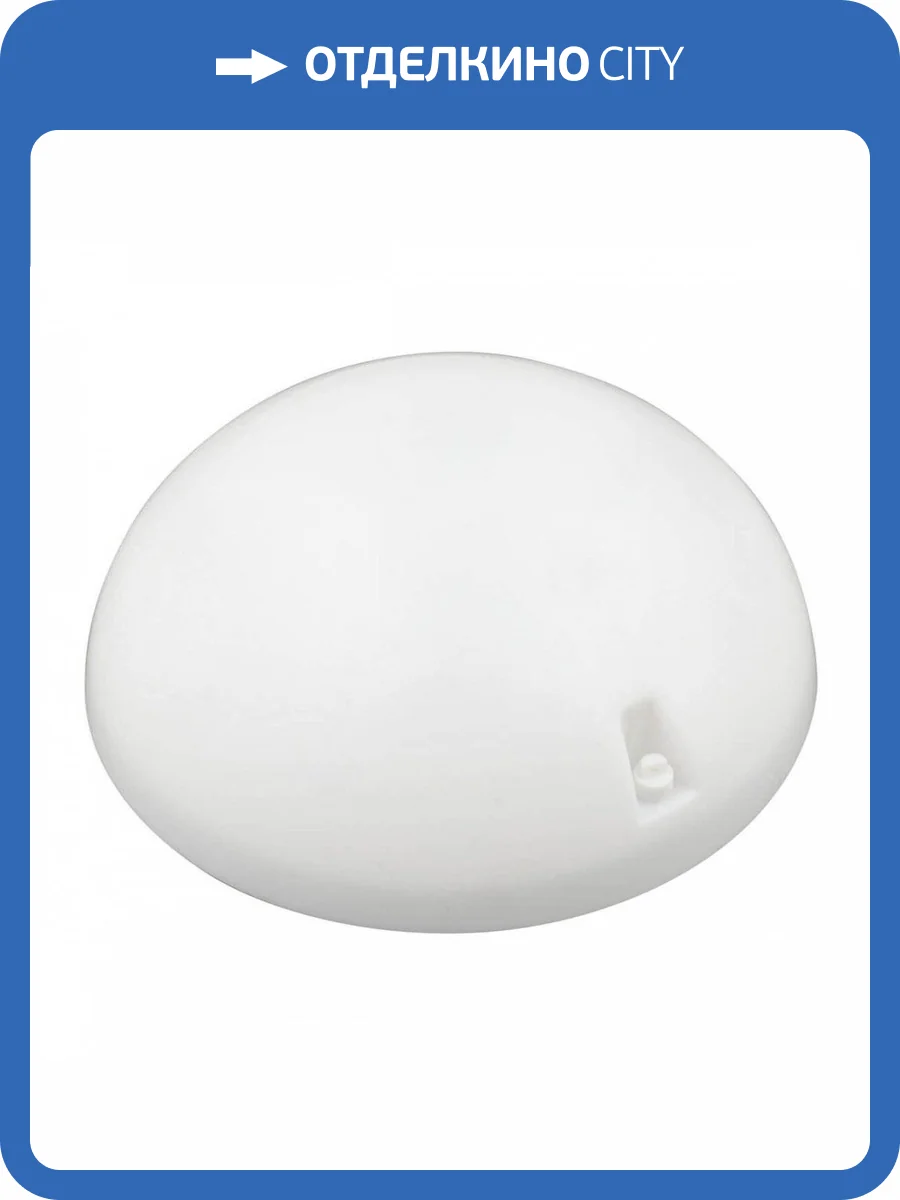 Потолочный светодиодный светильник Uniel ULW-K20A 8W/6000K IP54 WHITE UL-00005229 фото 2