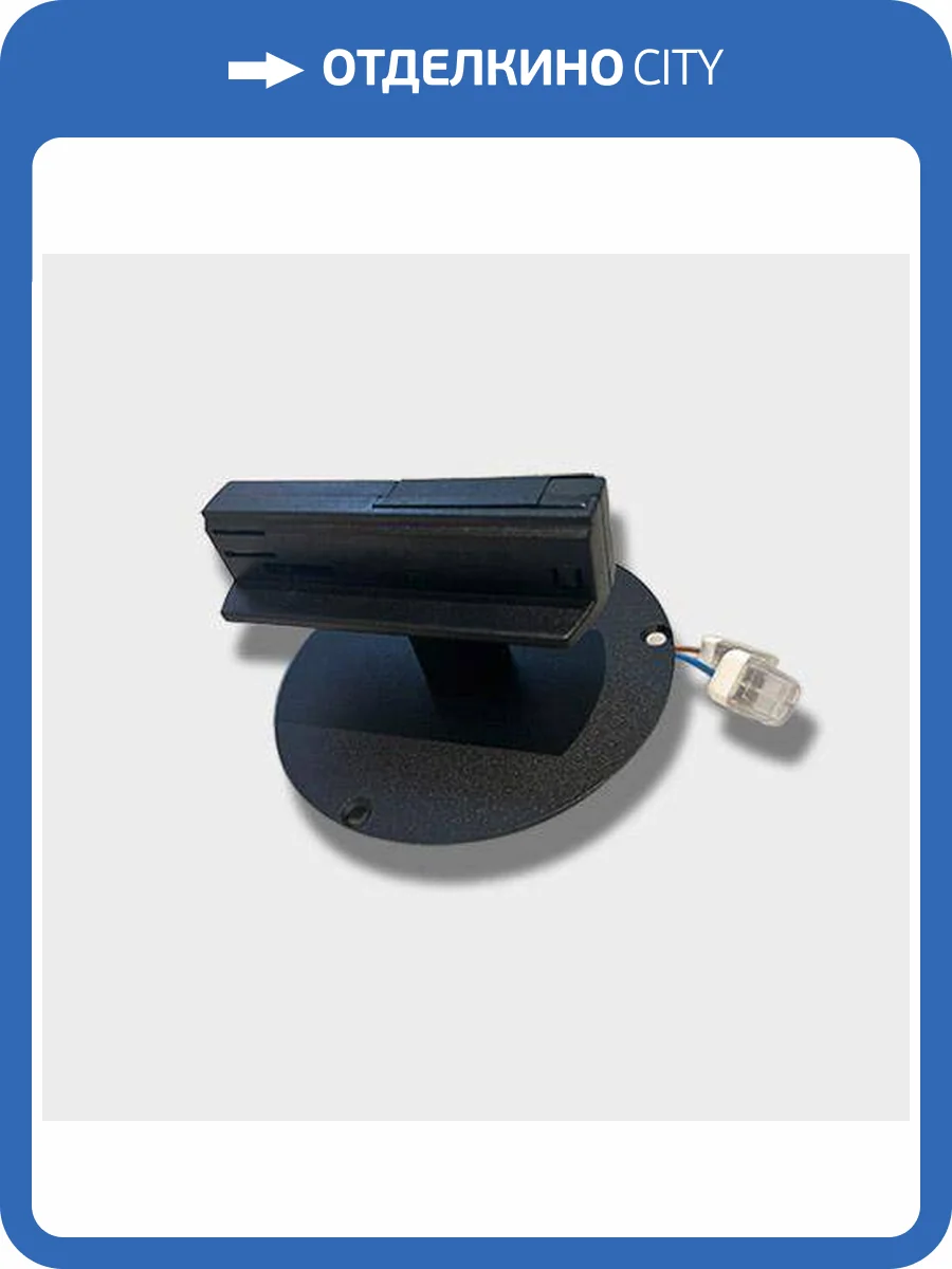 Адаптер Italline IT08-8016 black фото 3