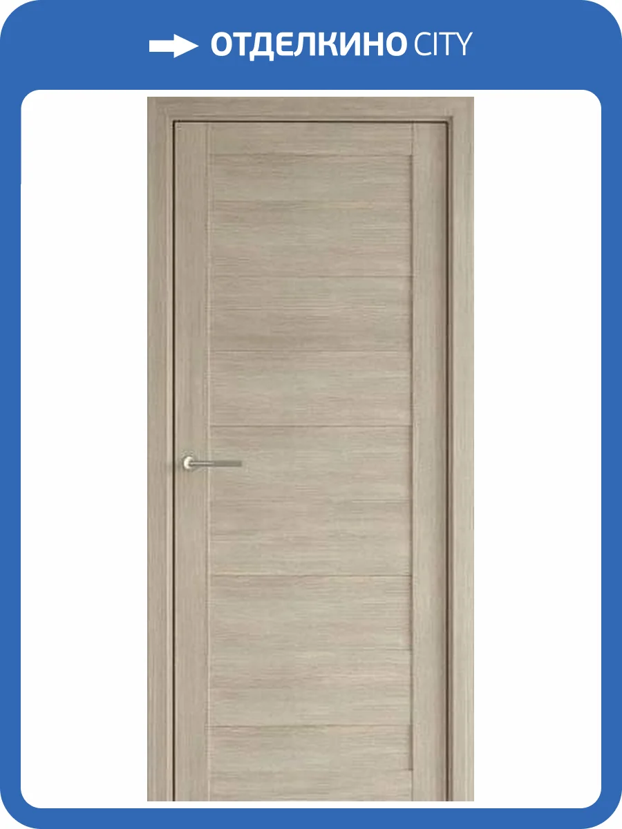 Межкомнатная дверь Albero Мегаполис Мюнхен полотно Лиственница мокко 800x2000 фото 2