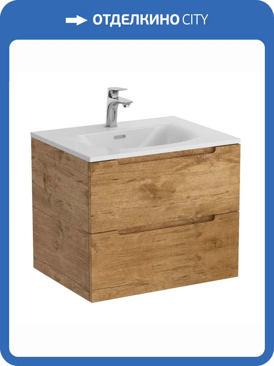 Тумба с раковиной BelBagno Etna 60 rovere nature фото 8