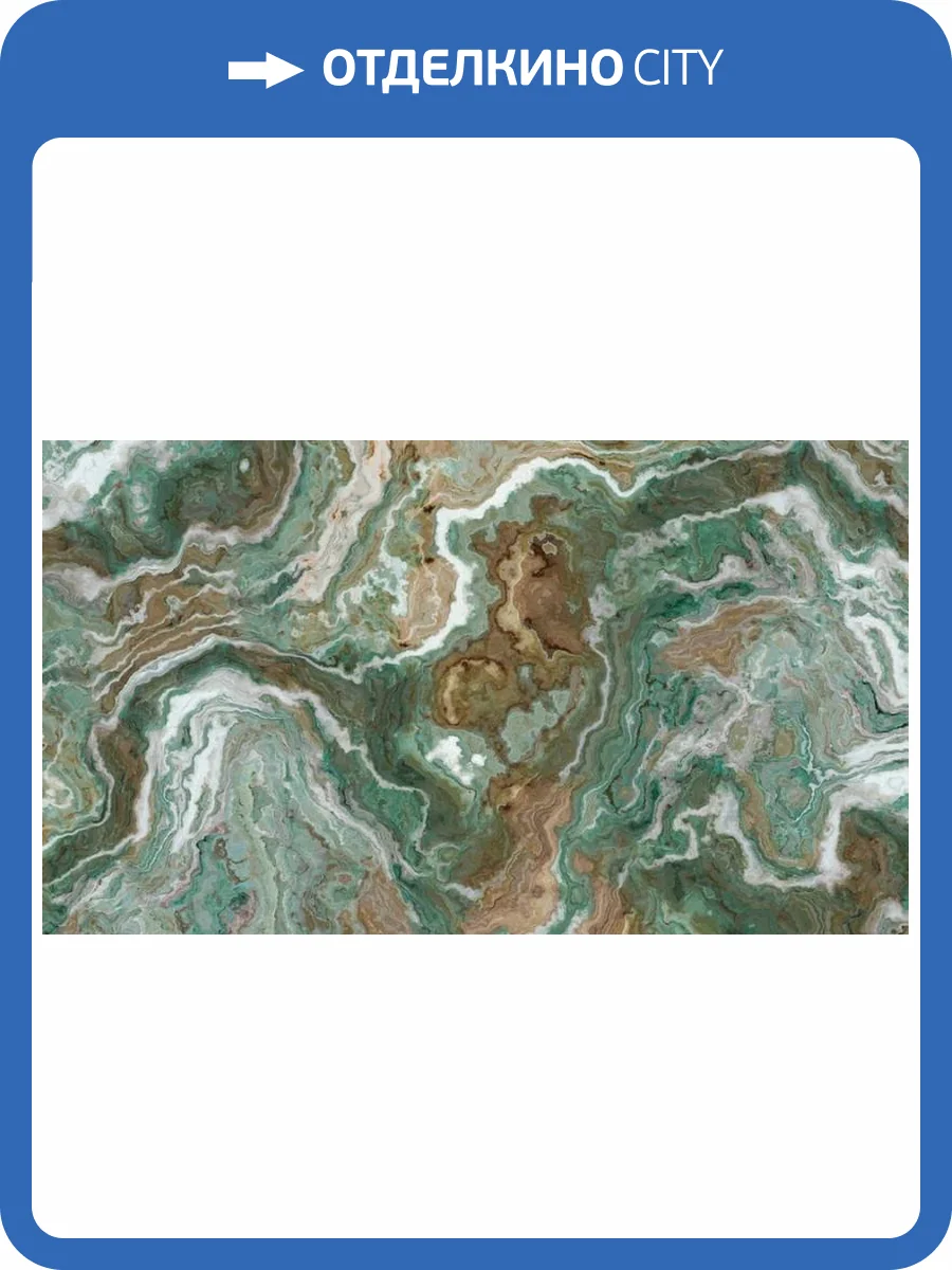 3D Фотообои Artegrafico «Мраморная палитра» FL-027 песок фото 2