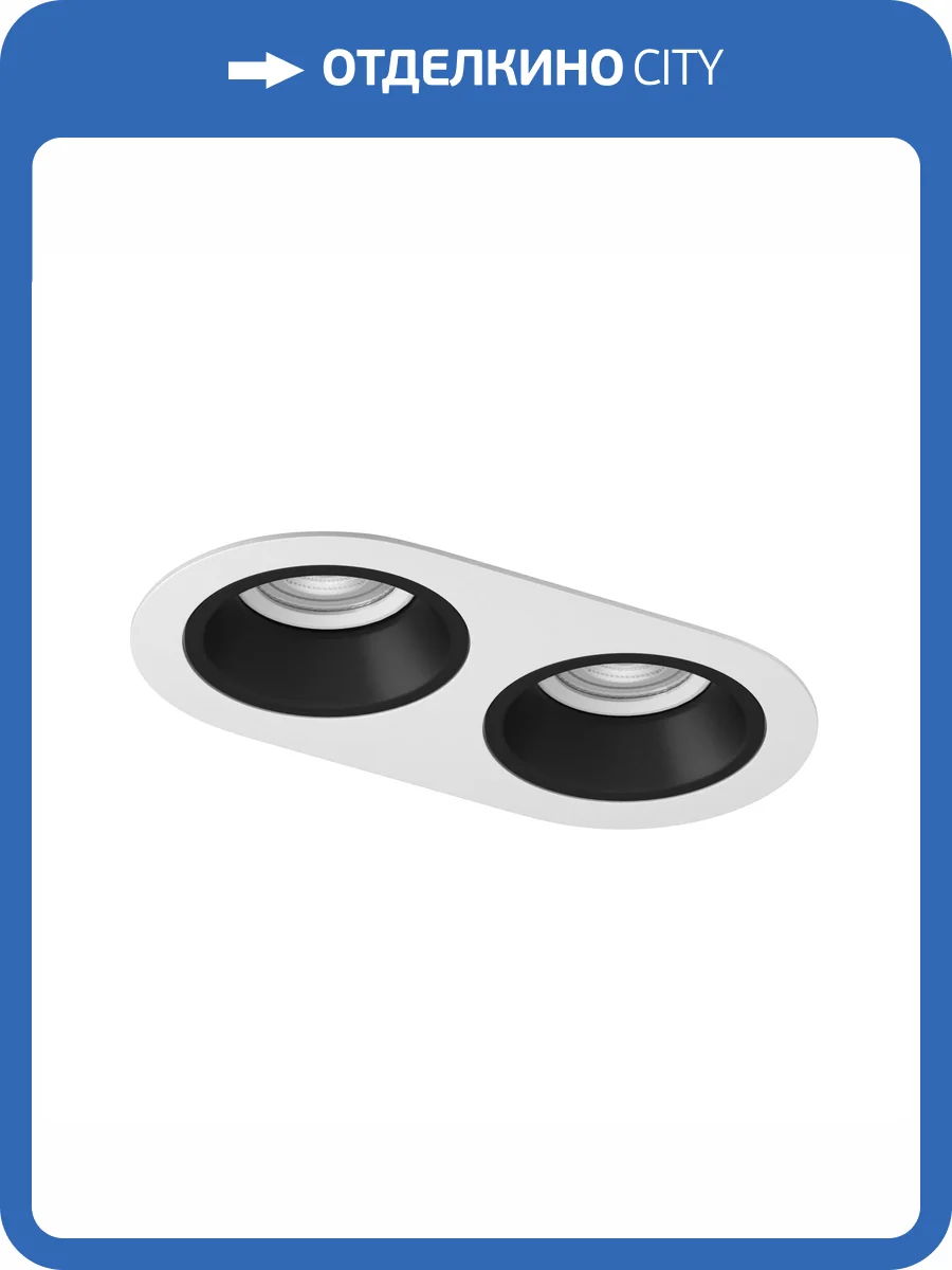 Встраиваемый светильник Lightstar Domino Round D6560707WMOD фото 3