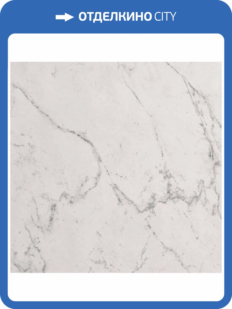 Керамогранит FAP Ceramiche Roma Stone fQVZ Carrara Delicato Satin 80x80 фото 2