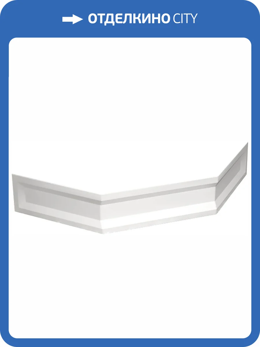 Экран для поддона RGW Style NТ/CL-S-10 100х100х24 трапеция фото 2