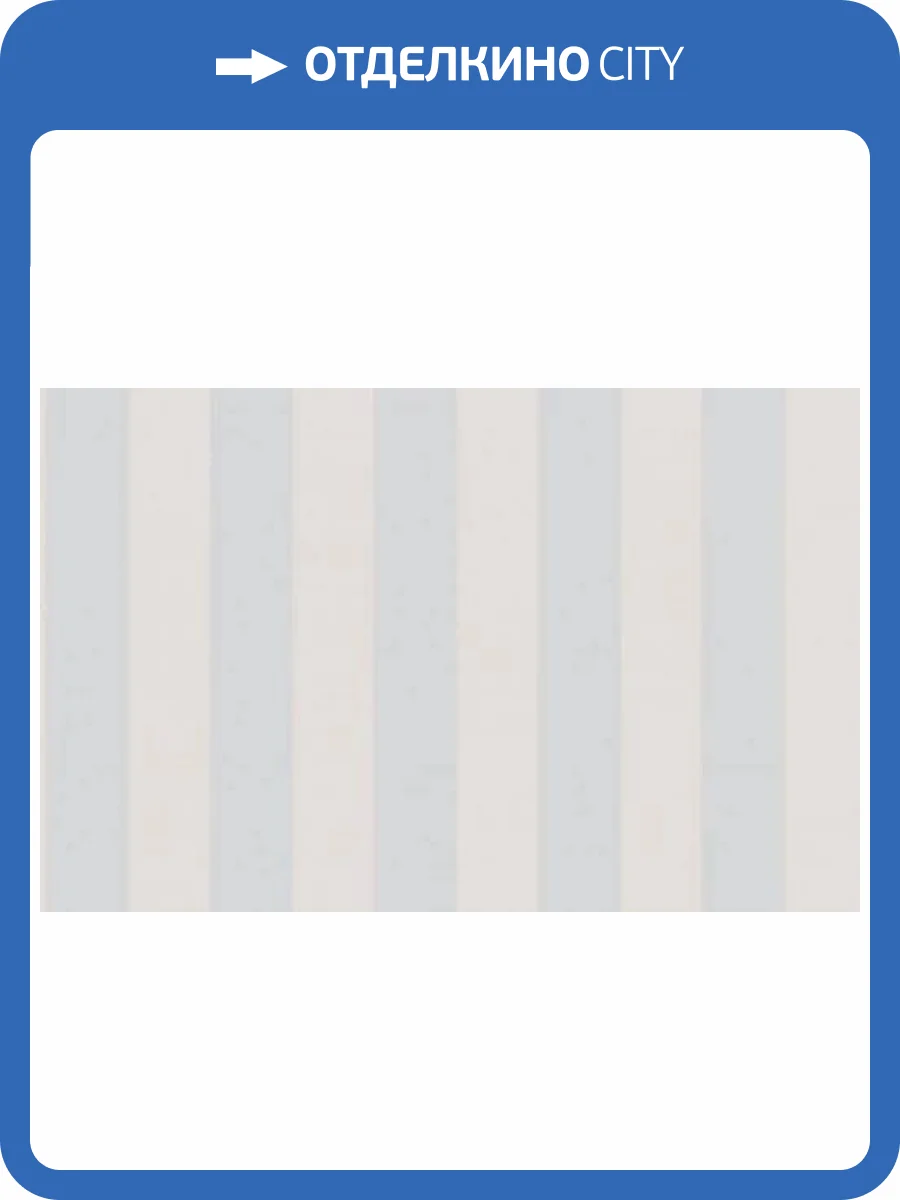 Обои WallTrend Aurora IMP16011 фото 2