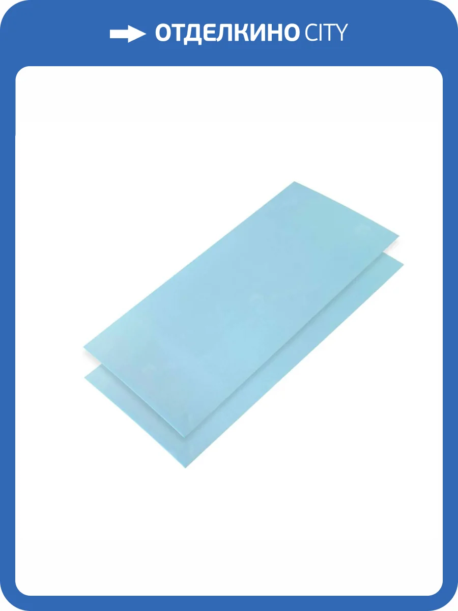 Подложка Alpine Floor Comfort 3мм 1200x500 (6 м2) фото 2