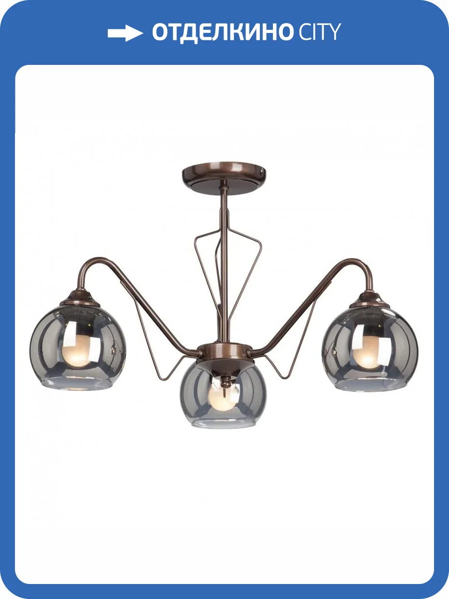 Потолочная люстра Vitaluce V3951-7/3PL фото 5