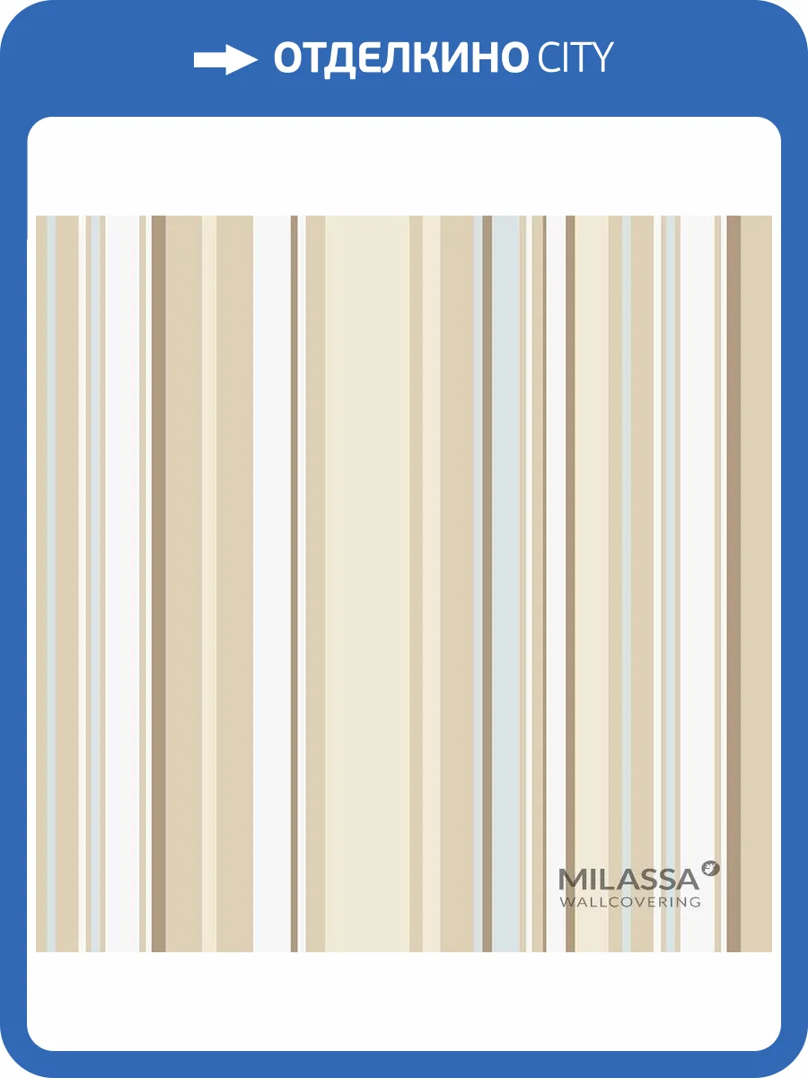 Обои флизелиновые Milassa Twins Tw14 002 фото 3