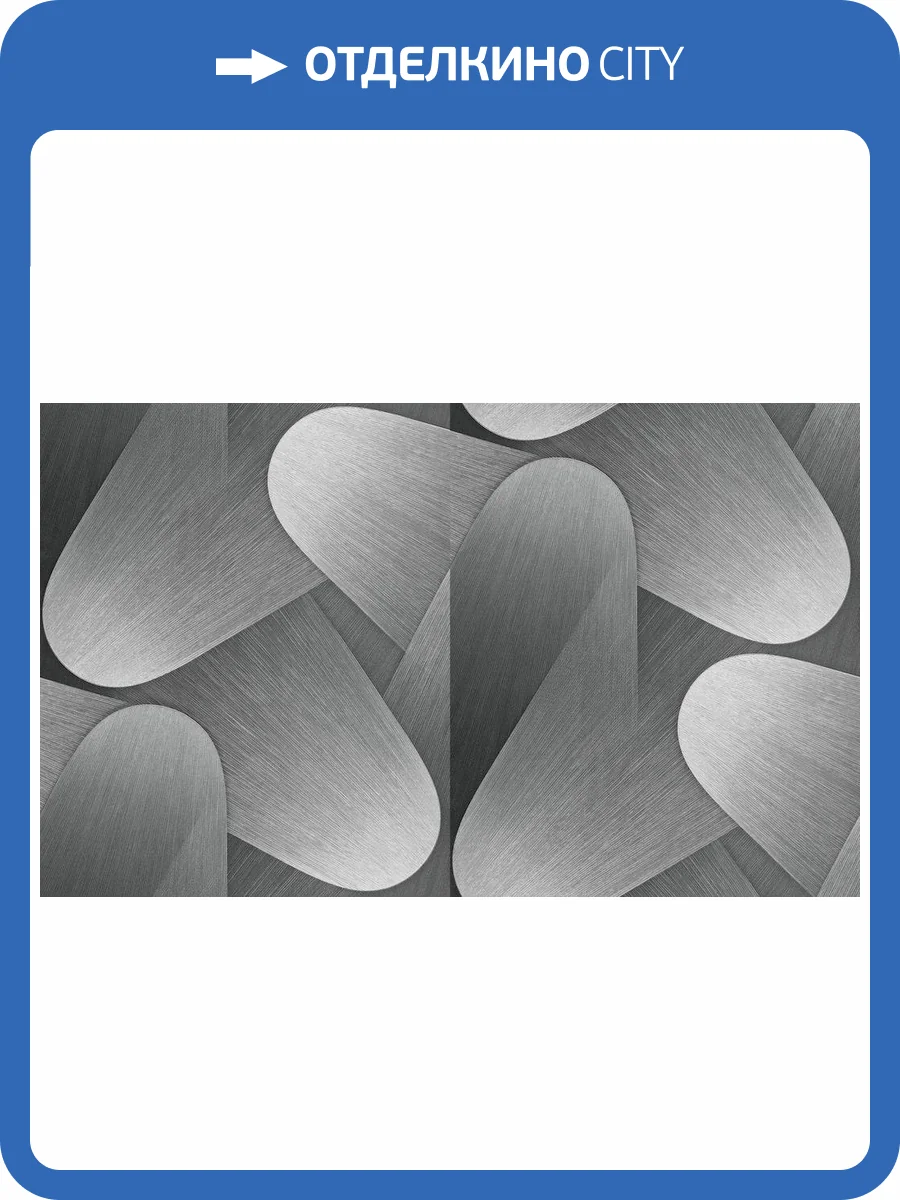 Обои Erismann Elysium 12231-29 фото 2