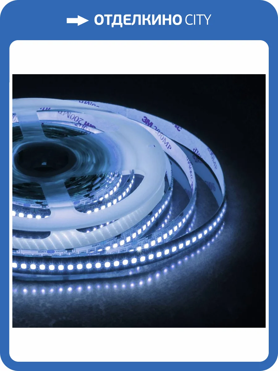 Светодиодная лента Apeyron 18W/m 168LED/m 2835SMD холодный белый 5M 00-300 фото 19