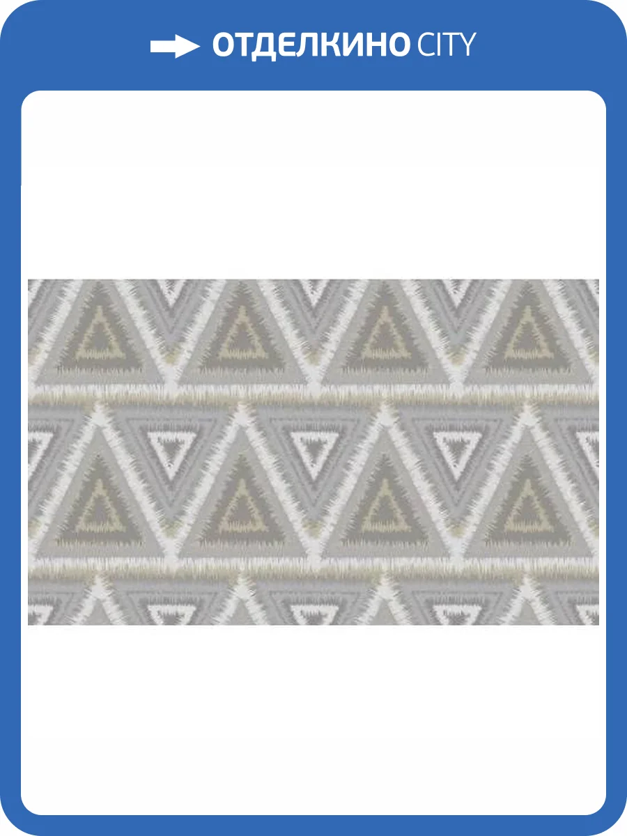 Обои Yasham Han 2 20536-4 фото 2