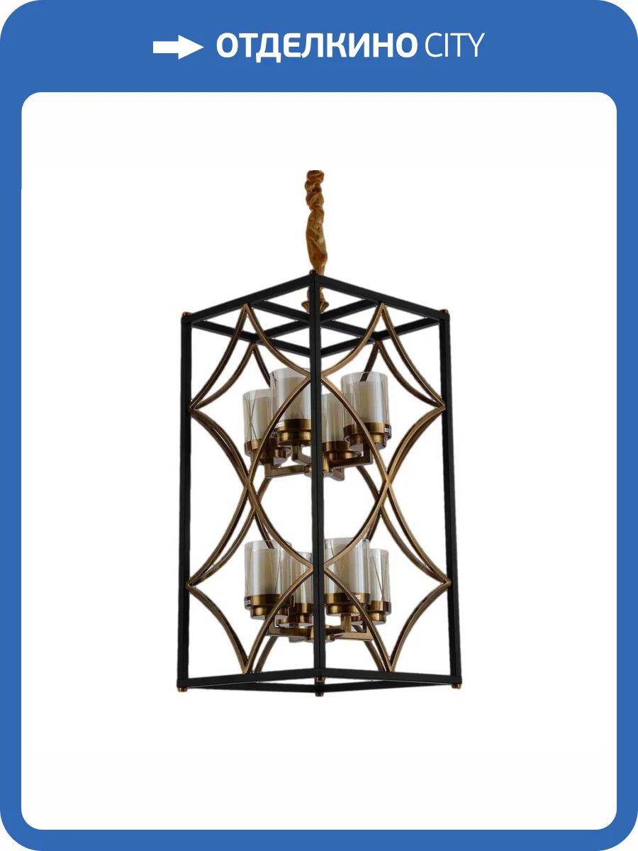 Подвесная люстра Lumina Deco Quadrato LDP 1223-8 BK+MD фото 3