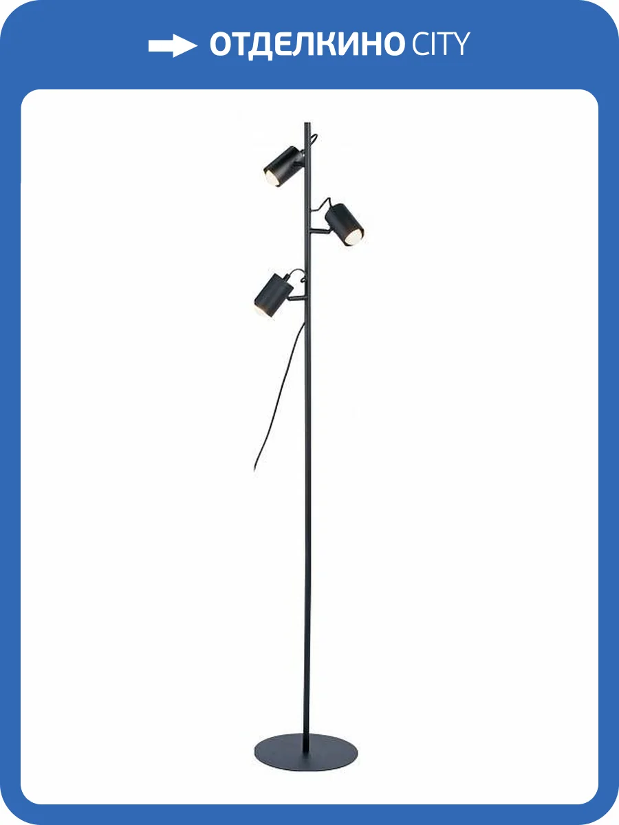 Торшер Vitaluce V3015-1/3P фото 2