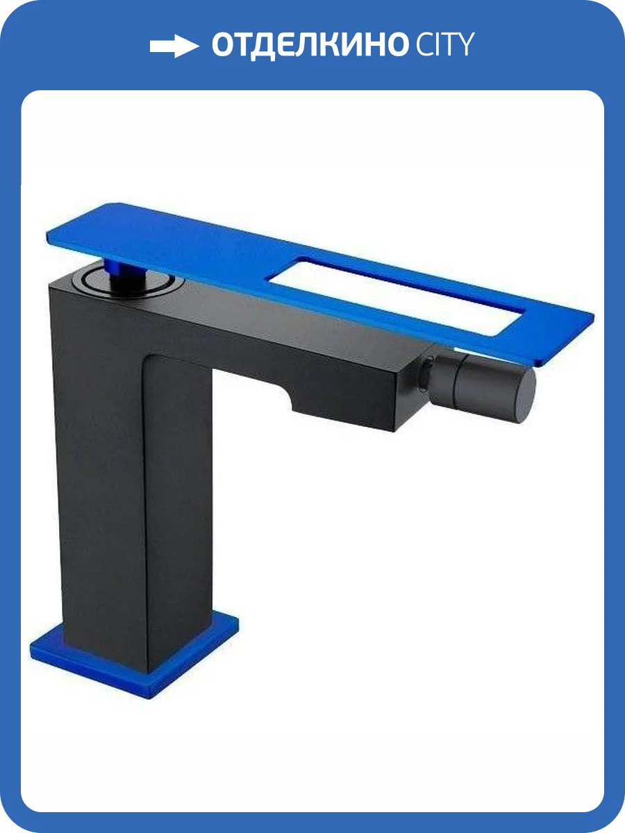 Смеситель для биде Boheme Q 146-BUW фото 3