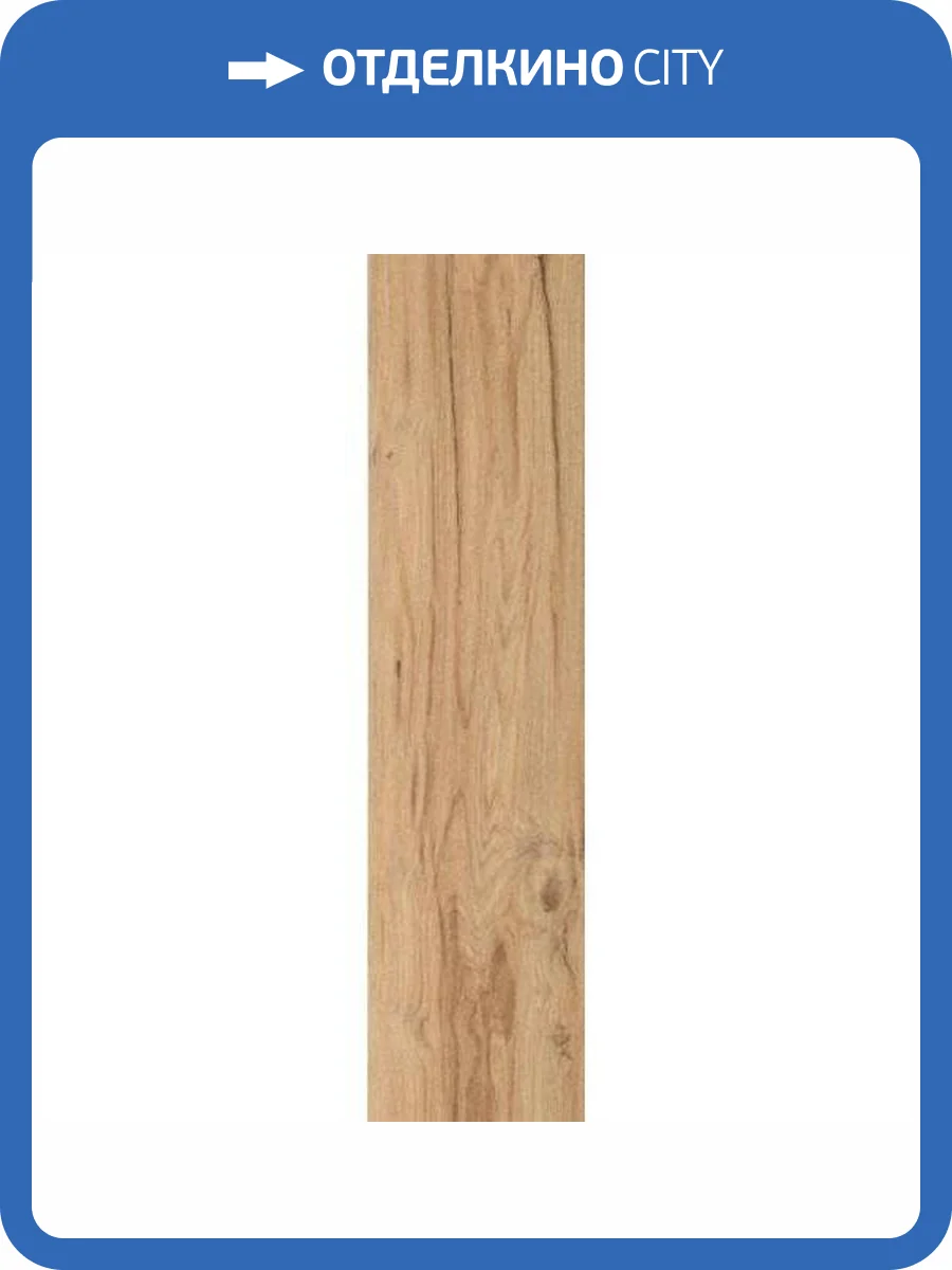 Керамогранит Serenissima Cir Rovere Antico 10x40 фото 4