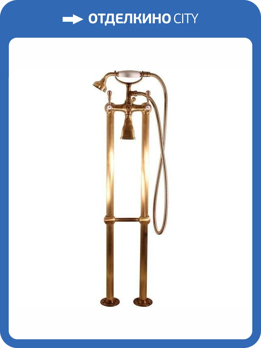 Смеситель для ванны Rav Slezak Morava Retro MK450.5/2SM фото 3