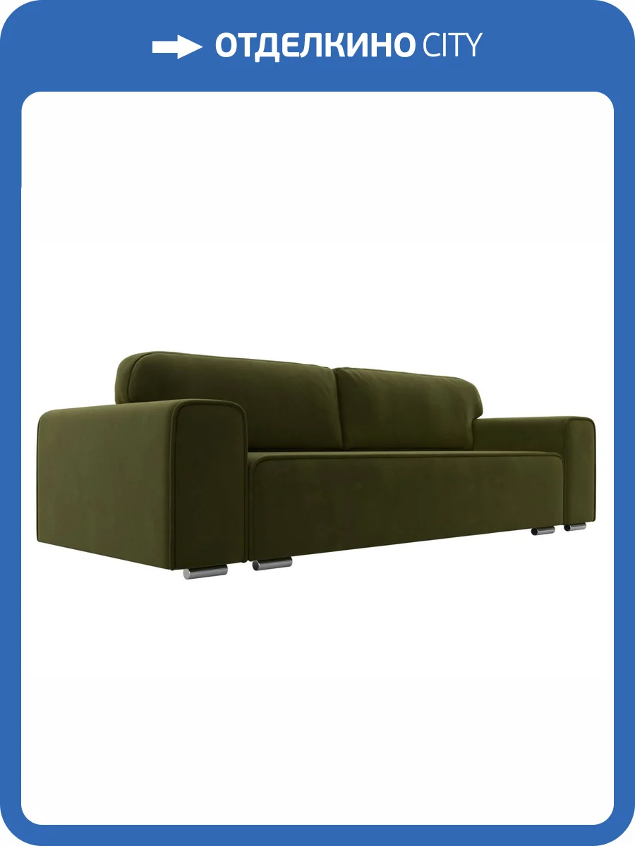 Прямой диван Лига Диванов Лига-029 121020 зеленый фото 9