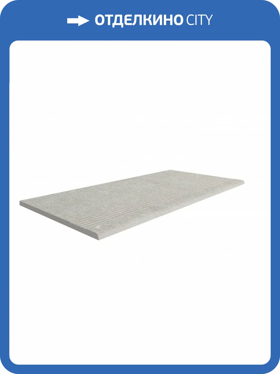 Ступень Italon Аурис 610140000014 Графит Фронтальная 30x60 фото 2